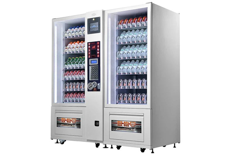 71 vending machine