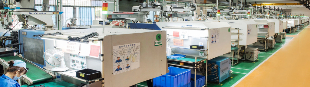 Injection Molding Manufacturer